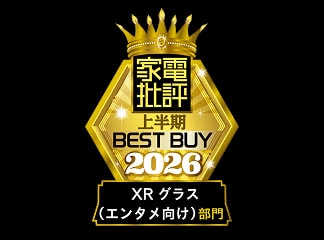 家電批評Best Buy2026年上半期