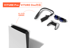 お買い得 VITURE One ネックバンド 充電ケースセット お買い得 お買い得 VITURE One ネックバンド 充電ケースセット お買い得