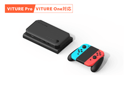 Nintendo Switch用 モバイルドックカバー | VITURE Japan Nintendo Switch用 モバイルドックカバー | VITURE Japan