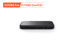 VITURE Oneモバイルドック | VITURE Japan VITURE Oneモバイルドック | VITURE Japan