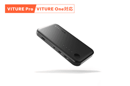 VITURE One モバイルドック | VITURE Japan VITURE One モバイルドック | VITURE Japan
