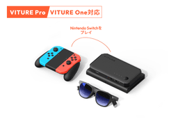 VITURE One モバイルドック VITURE One モバイルドック | VITURE Japan