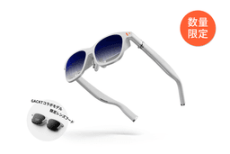 VITURE Pro XRグラス | VITURE Japan VITURE Pro XRグラス | VITURE Japan