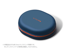 VITURE One ネックバンド充電ケース | VITURE Japan VITURE One ネックバンド充電ケース | VITURE Japan