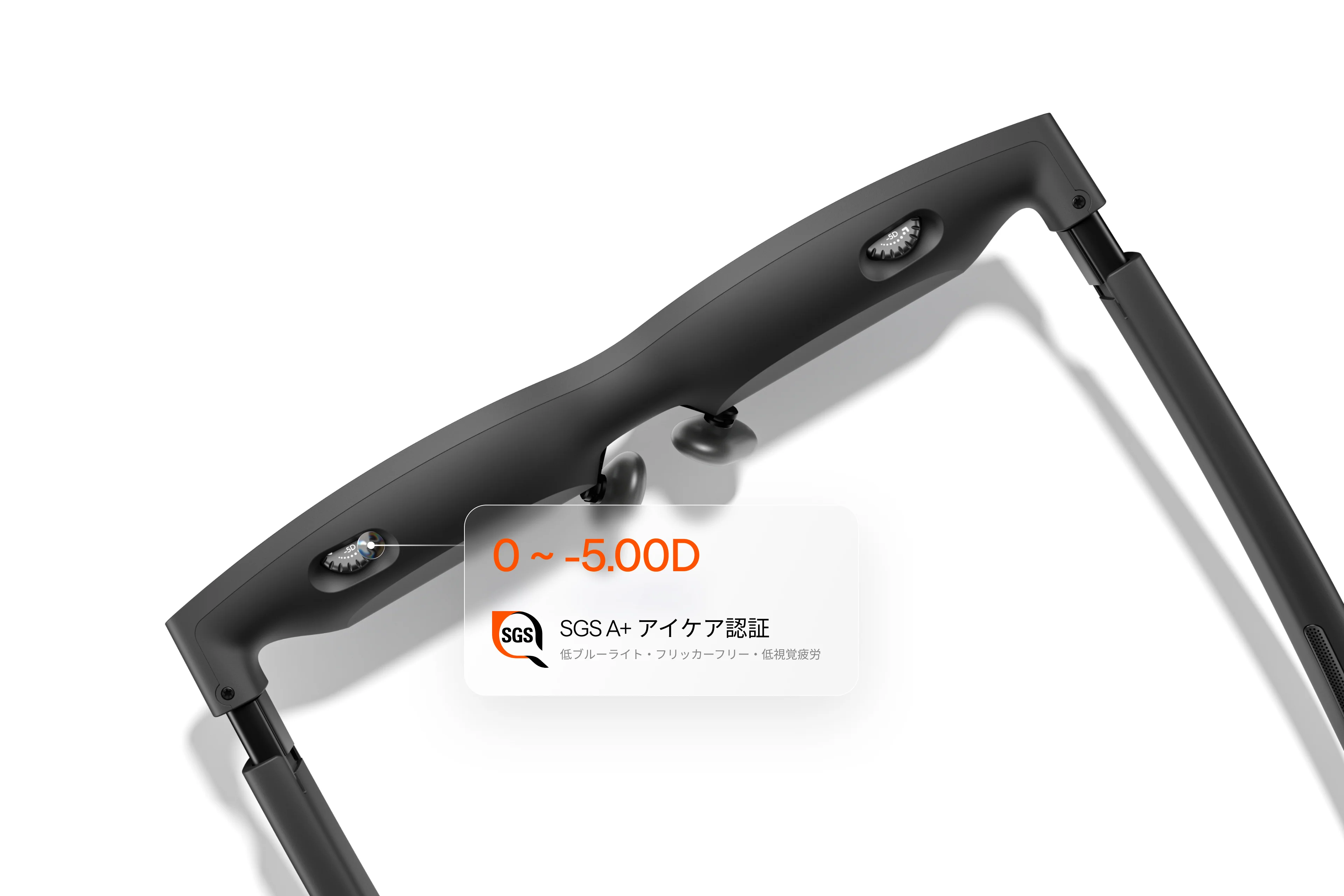 VITURE Pro 2 XR/ARグラス|UltraClarity 3.0・わずか63gの軽量設計 VITURE Pro 2 XR/ARグラス|UltraClarity 3.0・わずか63gの軽量設計