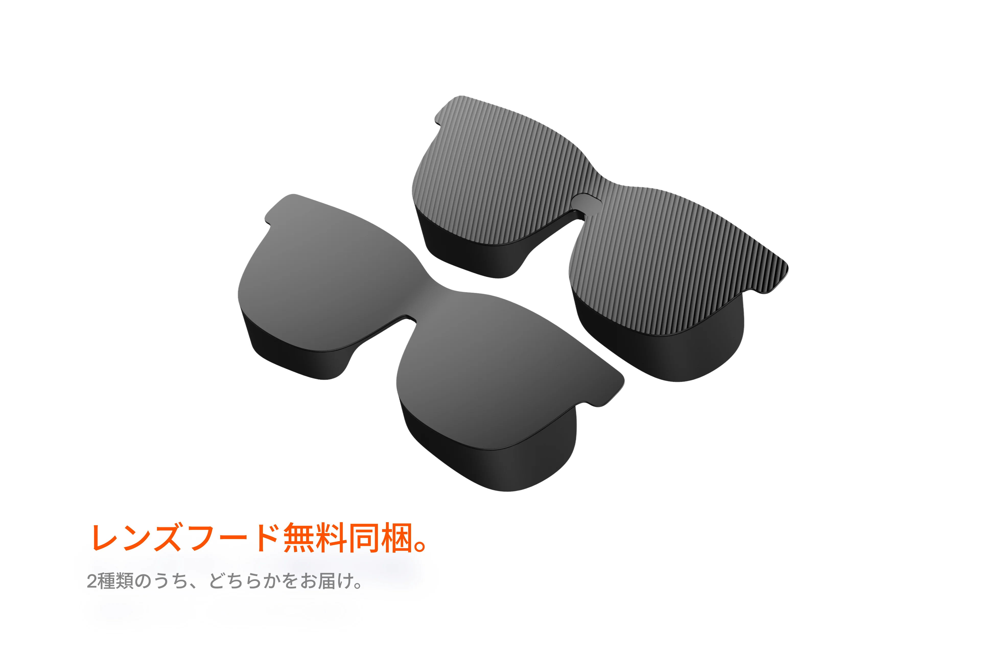VITURE Pro 2 XR/ARグラス|UltraClarity 3.0・わずか63gの軽量設計 VITURE Pro 2 XR/ARグラス|UltraClarity 3.0・わずか63gの軽量設計