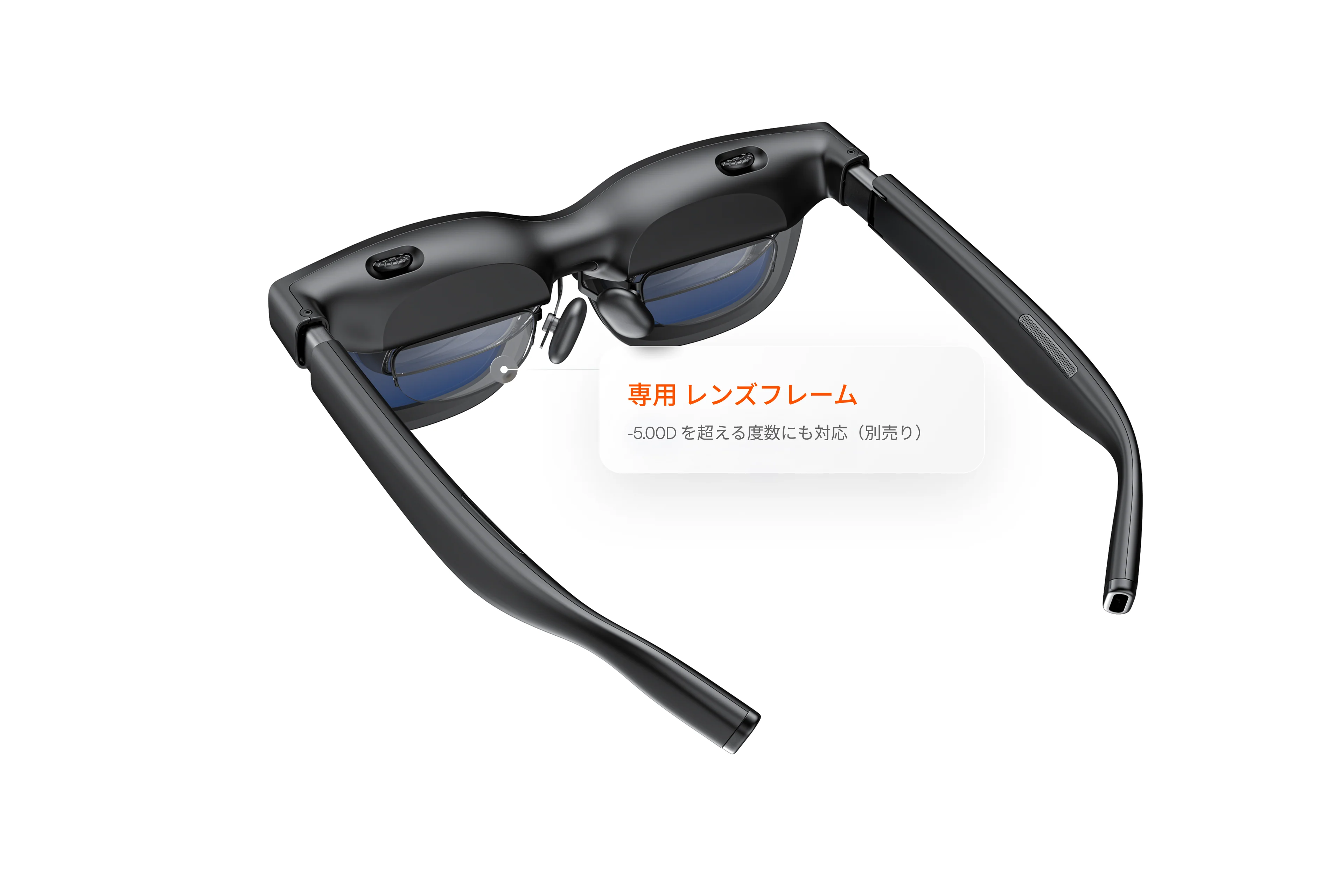 VITURE Pro 2 XRグラス | VITURE VITURE Pro 2 XRグラス | VITURE